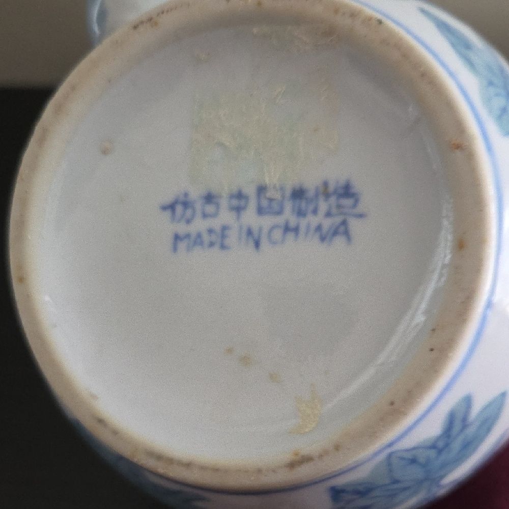 Floral Blue and White Ceramic Teapot - Picture 5 of 7